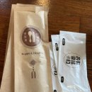 내돈내산 남해 서면 현지인맛집 [남해왼손농장맛집] 아침식사 단체 식사 가능
