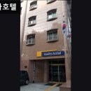 라비타 호텔 | 서울, 강남, 호텔, 추천 라비타호텔 편안하고 친절한 호텔