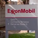 에버그린에너지(주) 이미지