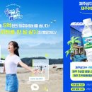 제주 뉴시스