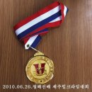 제주힐 이미지
