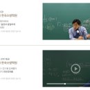 올패스관리형독서실 이미지