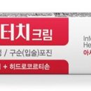 일양 이미지