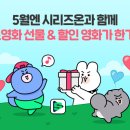 온가정 이미지