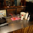 낙지대감 이미지