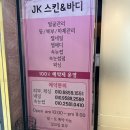 부산시청네일 봄맞이 아트 추천 애리네일