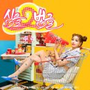 두리댄스스포츠 이미지