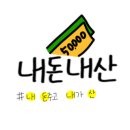 영풍마트 이미지