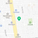 의료법인 송백의료재단 이미지