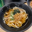 역전우동0410군산나운점 | [군산맛집] 드디어 군산에 역전우동이 생겼어요!/역전우동0410 군산나운점/옛날우동,김치우동,돈까스...