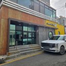 이모네 식당 - 수원시 영통구 | 이모네 식당