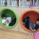 삼성작은도서관 이미지