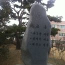 이리여자고등학교 티스토리