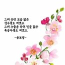 담양고등학교 이미지