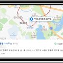 매니저공인중개사사무소 이미지