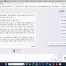 인공지능 활용수업 뤼튼 이미지