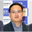 세계로건축전기
