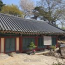 은하사 - 동대문구 답십리로63길 18 | 은하사