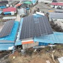 수원1호 태양광발전소 이미지