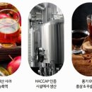 (주) 지엔에프 이미지