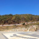 교동 화개산 펜션 이미지