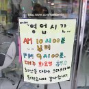 크라크라미용실 네이버블로그