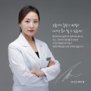 프라브미 | [공지] 모두에게 아름다움을 드립니다 - 모아드 (첫 방문 회원님께)