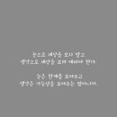 감성진로교육연구소 이미지