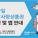 위즈덤카페