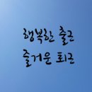 번영약국 이미지