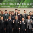 케이더블유컨벤션 이미지