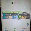 대교약국 | [오사카 여행1] 아기랑 팬스타크루즈 미라클호 타고 오사카 여행 부산=&gt;오사카(후기)