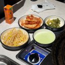 발이봉로3번길 | [육일돈] 분당 수내동 지리산 흑돼지 맛집