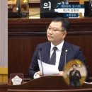 남부산업