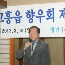 갈비총회 이미지