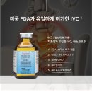 반니성형외과의원 이미지