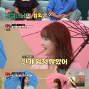 기대1 이미지