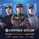 비젼9스크린골프존 이미지