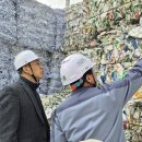 삼정펄프㈜ 이미지