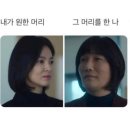 로와테이블 네이버블로그