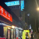 소다만식품 | [서울|종로] 가맥집 느낌 뿜뿜 야장 보유한 "소다만식품" 2차로 방문한 내돈내산 후기 소주가 3,000원!
