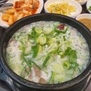 신촌설렁탕(송도점) 이미지