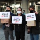 해방마켓 이미지