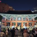 SP-5316 내손안에서울