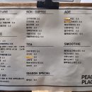 카페피스 - 의정부시 경의로 120 | 카페피스