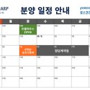 월드오피스 이미지