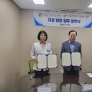 이강병원 이미지
