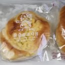 윤춘심과자점 이미지