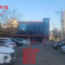 카페골목스크린골프 이미지