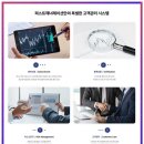 퍼스트제너레이션: 디지털 자산 투자와 금융 혁신을 이끄는 선도 기업